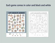 Load image into Gallery viewer, Old Testament I Spy Games - Noah's Ark, Israelite Journey, Old Testament Stories