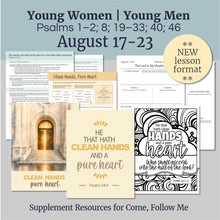 Load image into Gallery viewer, For the teacher who wants to inspire something more than ‘check the box’ scripture study. Printable worksheets, coloring pages, this Youth lesson outline complements Come, Follow Me for the lesson: August 17–23 “The Lord Is My Shepherd” Psalms 1–2; 8; 19–33; 40; 46
Focusing on having clean hands and a pure heart, the goodness of the earth, and Jesus Christ as the promised Messiah, this complete Sunday School lesson kit will Guide you through the Spirit to provide engaging lessons.