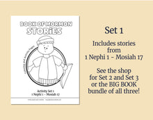 Load image into Gallery viewer, Book of Mormon Coloring and Activity Pages SET 1