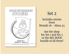 Load image into Gallery viewer, Book of Mormon Coloring and Activity Pages SET 2