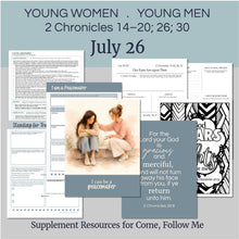 Load image into Gallery viewer, July BUNDLE | LDS Come, Follow Me Youth Lesson Outlines for Home and Church | 4 Lesson Plans