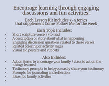 Load image into Gallery viewer, January 20-26 PRIMARY Lesson Helps for Doctrine and Covenants "Hearts of the Children"