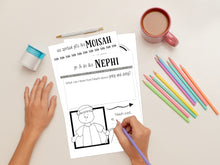 Load image into Gallery viewer, come follow me 2024 book of mormon study guide, study helps, come follow me helps for 2024 book of mormon