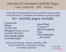 Load image into Gallery viewer, Doctrine & Covenants Activity Pages