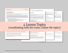 Load image into Gallery viewer, July 7-13, Lesson Helps for Home, Church | Primary Come, Follow Me 2025 | D&C 76 "Great Shall Be Their Reward" | Coloring, Activities