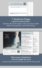 Load image into Gallery viewer, Elder Scott D. Whiting - Beware the Second Temptation - April 2025