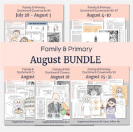 Lesson helps for LDS primary teachers for Come Follow Me 2025 Family scripture study, come follow me for families, FHE lesson outline, primary lesson outline, primary coloring pages, nursery coloring pages, primary activities, activity pages, scripture games, lesson ideas for come follow me, primary children lesson plan, family home evening

August Lesson Helps for Home, Church | Primary Come, Follow Me 2025 | D&C  | Coloring, Activities, Games