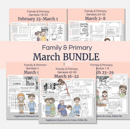 March BUNDLE | Primary Come, Follow Me Lesson Helps for Home & Church