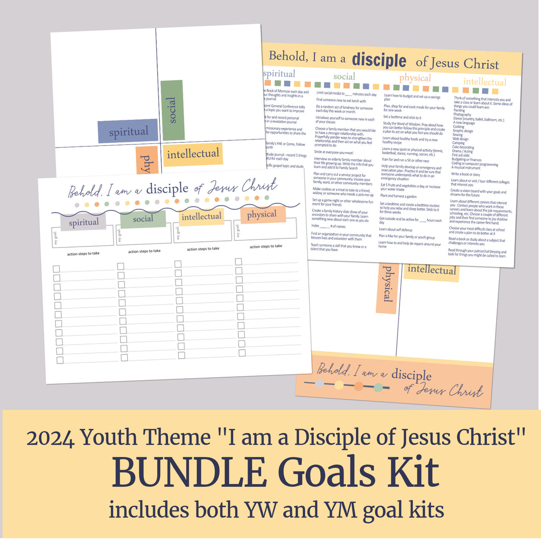 Behold I am a disciple of Jesus Christ - YW and YM Bundle for LDS children and youth prgoram, goal setting helps and ideas