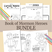 Load image into Gallery viewer, Book of Mormon Heroes bundle coloring book and workbook for LDS children, LDS families, Come Follow Me 2024 ideas and helps
