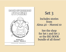 Load image into Gallery viewer, Book of Mormon Coloring and Activity Pages SET 3
