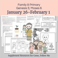 Lesson helps for LDS primary teachers for Come Follow Me 2025 Family scripture study, come follow me for families, FHE lesson outline, primary lesson outline, primary coloring pages, nursery coloring pages, primary activities, activity pages, scripture games, lesson ideas for come follow me, primary children lesson plan, family home evening

January 26-February 1 | Come, Follow Me Primary Lesson Outline, 
