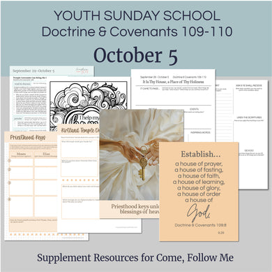 youth lesson plan for young women, young men, aaronic priesthood lesson outline, YW lesson, YM lesson, Young Women Lesson outline, young women lesson plan, lesson helps for young women leaders, teaching young women lesson, lesson helps for LDS youth, Lesson handout, coloring page, scriptures, family home evening for teens,

September 29-October 5 
LDS Youth Lesson Plan for Sunday School 
Doctrine and Covenants 109-110 
