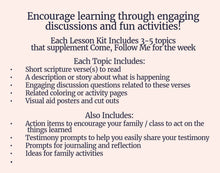 Load image into Gallery viewer, May 12-18 Lesson Outline Plan for Primary Come, Follow Me 2025 | D&amp;C 46-48 &quot;Seek Ye Earnestly the Best Gifts&quot; | Coloring and Activity Pages
