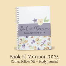 Load image into Gallery viewer, book of mormon journal study guide for Come, Follow Me 2024, Watercolor Lilac 
